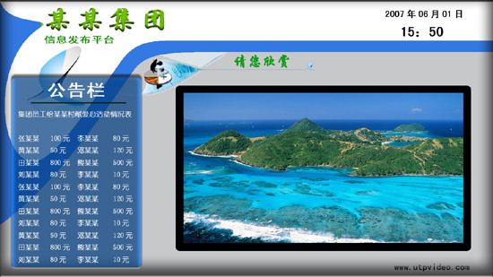 �������´��ڞg�[�DƬ