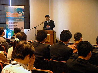 按此在新窗口瀏覽圖片