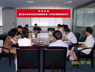 按此在新窗口瀏覽圖片