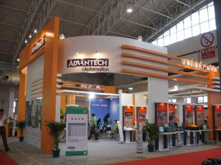 研華自動化產業聯盟