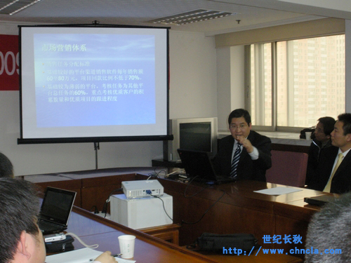 世紀長秋 世紀星組態軟件