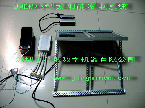 JMDMС��̫��ܰl�ϵ�y �D2