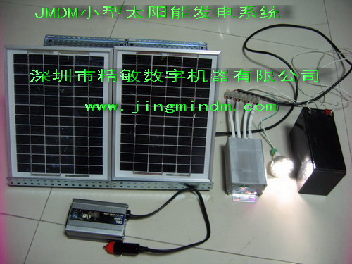 JMDMС��̫��ܰl�ϵ�y