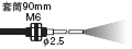 ��Ͳ90mm