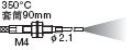 350�� ��Ͳ90mm