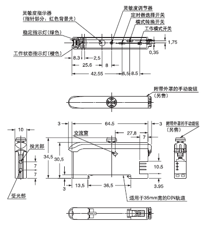 FX-311�� FX-311��P �Ŵ���