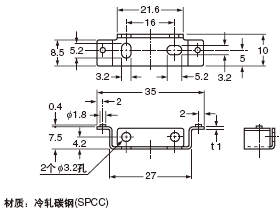 MS-DIN-2 放大器安裝支架(另售)
