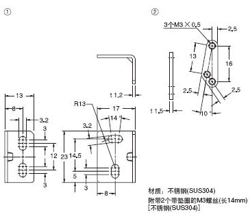 MS-EX20-4 傳感器安裝支架(另售)