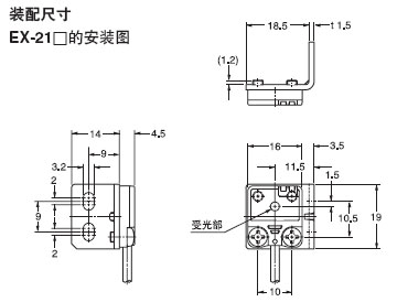 MS-EX20-3 傳感器安裝支架(另售)