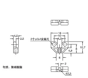 MS-EX20-FS 安裝墊片(另售)