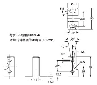 MS-RF21-1 用于RF-210的反射鏡安裝支架(另售)