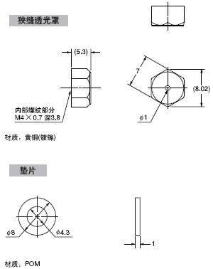 OS-EX30-1 �M�p͸����(����)