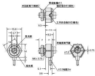 EX-32�� EX-32��-PN ������