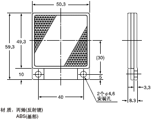 RF-230 �����R(�ؚw�����͂������ĸ���)