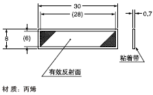 RF-11 ���⎧(����)