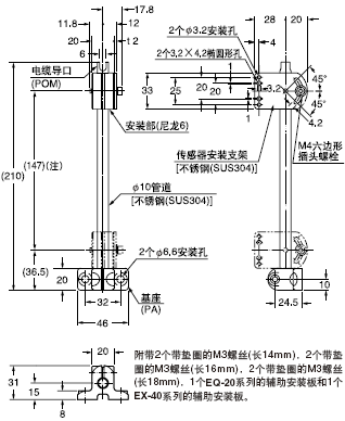 MS-AJ2 ͨ�Â��������b��(����)