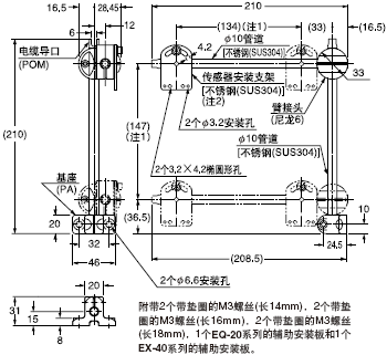 MS-AJ2-A ͨ�Â��������b��(����)