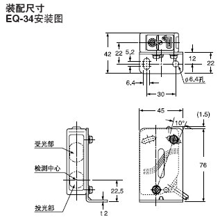 MS-EQ3-2 ���������b֧��(����)