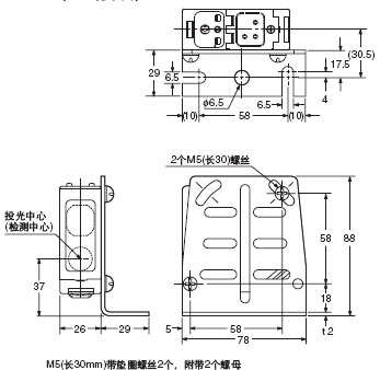 EQ-34W ������
