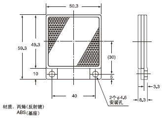 RX4-M5□(傳感器)
