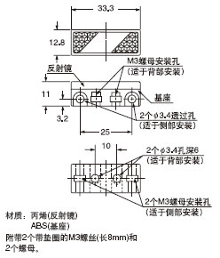 RF-210((�����R(����))