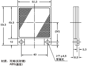 RF-230 �����R(�ؚw�����͂������ĸ���)