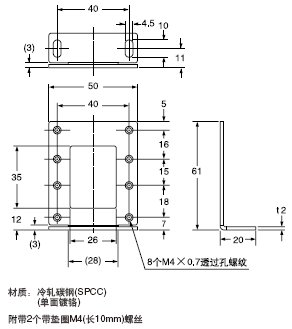 MS-RF23 RF-230�����R���b֧��(����)