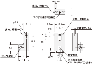 PM-R64(P) ������