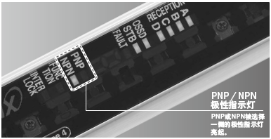 ����ͨ�õ�ȫ���OӋ ����PNP��NPN�ɷN�O�� 