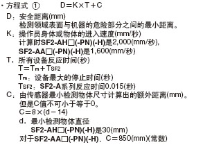 �m���ښW��(����(j��)EN 999)