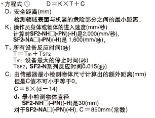 �m���ښW��(����EN999)