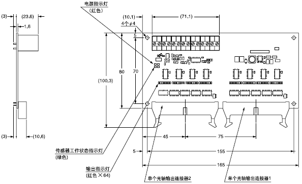 SF1-F64CB ���ư�