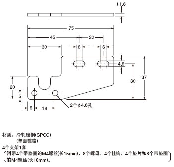 MS-NA2-1 ���������b֧��(����)