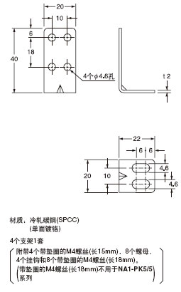 MS-NA1-1 ���������b֧��(����)