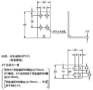 MS-NA1-1 ���������b֧��(����)