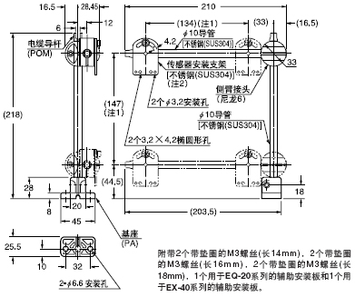 MS-AJ1-A ͨ�Â��������b��(����)