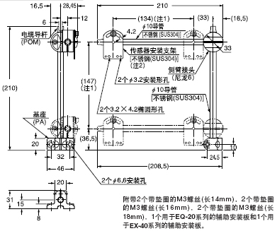 MS-AJ2-A ͨ�Â��������b��(����)