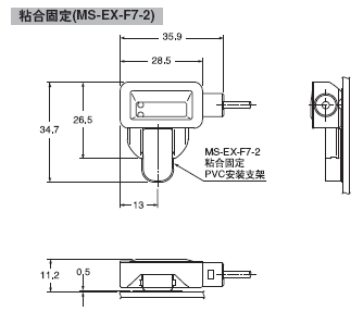 EX-F71(-PN)/EX-F72(-PN) ������