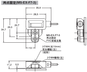EX-F71(-PN)/EX-F72(-PN) ������