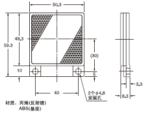 RF-230 �����R(����)