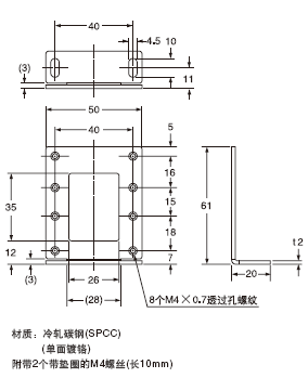 MS-RF23 [����RF-230�ķ����R���b֧��(����)]