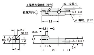 GX-H8��(������)