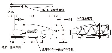 MS-DIN-E(β�P(����))