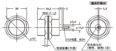 GX-30MU GX-30MUB(������)
