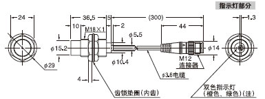GX-8MU GX-8MUB(������)