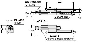ER-ATH ������ӹ��м�(����)