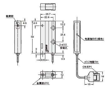 EF-S1HS �z�y�^