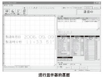 �׶��Ĳ�������