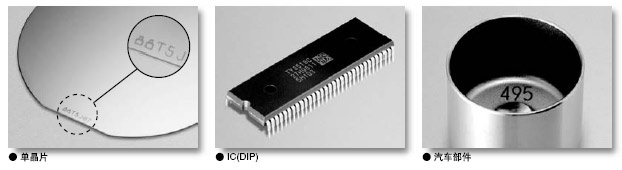 ��ӡ���ӹ�ʾ��