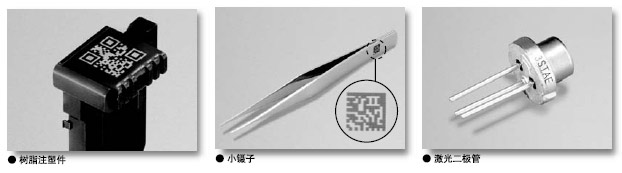 ��ӡ���ӹ�ʾ��